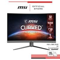 ราคา MSI Monitor OPTIX G32C4 E2 (จอมอนิเตอร์) (23219765338)
