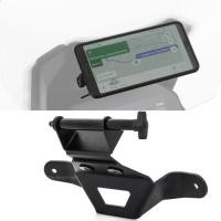 ราคา C 400 GT C400 GT Windshield Mount Navigation Bracket GPS Smartphone Holder Motorcycle For BMW C400G (48306815447)