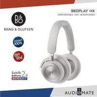 ราคา B&O BEOPLAY HX HEADPHONE / Bang & Olufsen / รับประกัน 2 ปี โดย บริษัท RTB Technology / AUDIOMATE (13015061907)