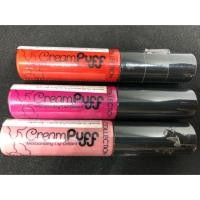 ราคา COLLECTION ลิปครีม ของแท้ 100% พร้อมส่ง (1398959692)