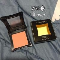 ราคา illamasqua บลัชออน (1184439529)