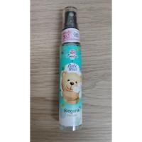 ราคา สเปรย์น้ำหอมTwelvePlusxBabiMildBioganikPerfumeน้ำหอมกลิ่นแป้งเด็กที่เป็นการร่วมมือกันระหว่างแบรนด์TwelvePlusและBabiMild (48557059384)