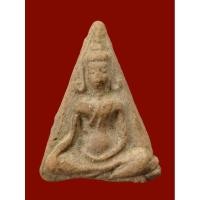 ราคา พระนางพญา ประภามณฑล "ไม่สอดตะกรุด" เนื้อดิน (มวลสารพระกรุเก่า) วัดประสาทบุญญาวาส ปี 2506 (7455215962)