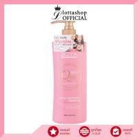 ราคา BOYA Q10 DETOX TREATMENT SHAMPOO 500ml. (23273437728)