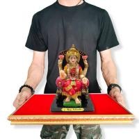 ราคา พระแม่ลักษมี ประทานพร ประทับบัลลังก์ (สูง15ซม.)งานนำเข้าจากประเทศอินเดีย เทวีแห่งความร่ำรวย เสริมความสำเร็จทางด้านความรั (19311008514)