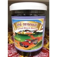 ราคา เต้าซี่ ตรารถยนต์ 240 ซีซี (8690852552)
