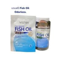 ราคา 1แถม1VISTRA Salmon Fish Oil 1000 mgวิสทร้า น้ำมันปลาแซลมอน 1000 มก. ผสม วิตามินอี (ผลิตภัณฑ์เสริมอาหาร) 75เม็ด (27704404226)