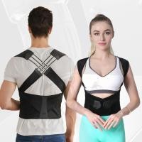 ราคา เข็มขัดสลิม ลดพุงทันที! กระชับเอว ใส่สบาย ลดปวดหลัง (56160505689)