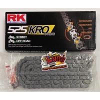 ราคา โซ่ 525-120 โอริง(O-RING) สีดำ RKแท้(525KRO-120)ข้อต่อย้ำ (15350910468)