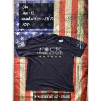 ราคา เสื้อ GS เสื้อทหารเสื้อลายพรางเสื้อทหารอเมริกาแท้ มือสอง (28078898264)