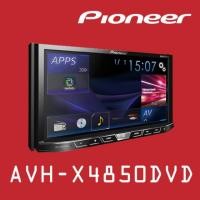 ราคา *ของใหม่พร้อมส่ง*วิทยุPioneerรุ่น AVH-X4850DVD (2450605881)