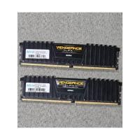 ราคา RAM DDR4/2400 32GB (16GBx2) Corsair Vengeance LPX (44079271503)