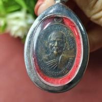 ราคา เหรียญรุ่น๑ หลวงพ่อพวง หลังพ่อท่านคล้าย วัดแหลม จ.นครศรีธรรมราช (27803013529)