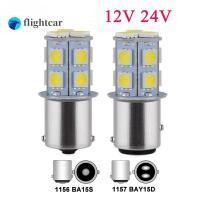 ราคา Ft 2pcs 24V 12V 5050 13SMD รถบรรทุกรถหลอดไฟ LED 1156 BA15S P21W 1157 BAY15D P21/5W หลอดไฟไฟเบรคไฟเลี้ยวโคมไฟ (26455851574)