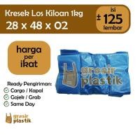 ราคา [BKS] ถุงพลาสติกสีน้ําเงิน Los Kiloan 1kg 28 x 48 x 02 เนื้อหา 125 GL49 (42103170399)