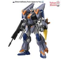 ราคา HG 1/144 Scale Color-Coded Model Kit - Mobile Suit Gundam SEED FREEDOM Lightning Buster Gundam & Duel Blitz Gundam (29691995781)
