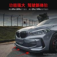 ราคา เหมาะสําหรับ 2019 + BMW bmw1 Series f40M Sport 118i 120i 128ti Front Lip Front Shovel ชิ้นส่วนการปรับเปลี่ยน (44129586236)