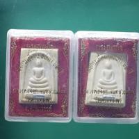 ราคา 2 องค์.... พระสมเด็จ ฝังตะกรุด หลวงพ่อจ้อย วัดศรีอุทุมพร นครสวรรค์...ต19 (28879856552)