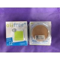ราคา SHEENE OIL FREE CAKE POWDER SPF25PA++**ตลับจริงแถมรีฟิล/รีฟิลแถมรีฟิลมี2สี (18134760881)