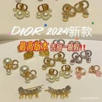 ราคา Dior D Home Collection ต่างหูเพียรล์และเพชรเต็มวง แรงบันดาลใจจากซีเลปบริตี้ (45959288143)