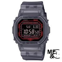 ราคา CASIO G-SHOCK DW-B5600G-1DR (บลูทูธ) ของแท้ ประกันศูนย์ CMG (19356834813)