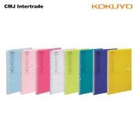 ราคา KOKUYO Campus BINDER Notebook สมุดแฟ้มรุ่น SP130 / SP700 เติมกระดาษได้ ขนาด B5 / A5 (55606233360)