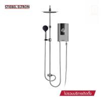 ราคา Stiebel Eltron_เครื่องทำน้ำอุ่นสตีเบลรุ่น Stiebel Chrome (4500watts)มาพร้อมชุดฝักบัวเรนชาวเวอร์และหัวฝักบัวปรับได้5ระดับ (1643398856)