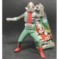 ราคา Soft Vinyl Soul Vol.25 Kamen Rider V3 "Kamen Rider V3" (3081021611)