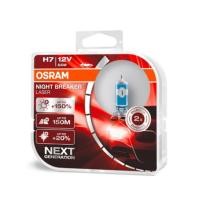 ราคา Osram H7 Night Breaker Laser Bulb - +150% ความสว่าง (56659551893)