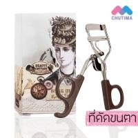 ราคา ที่ดัดขนตา บิวตี้ คอทเทจ BEAUTY COTTAGE Natural Curve Eyelash Curler (56456366995)