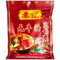 ราคา พริกหม่าล่าชาบูหม้อไฟยูนนาน บรรจุ150กรัม ของแท้#ราคาส่ง (2569620664)
