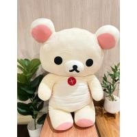 ราคา [พร้อมส่ง] ตุ๊กตาหมี Rirakkuma 150 cm (24594428588)