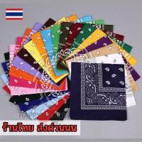 ราคา ส่งด่วน ผ้าเช็ดหน้าวินเทจ ผ้าโพกหัว พันคอ ใช้โพกหัวผูกผมชิคๆ มีหลายสีให้เลือก hc99 (28386922568)