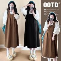 ราคา ชุดคลุมท้องลายกระโหลกน่ารัก ชุดสองชิ้นสำหรับแม่ตั้งครรภ์ (47107857884)