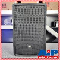 ราคา 1ใบ JBL IRX112BT ตู้ลำโพง12" 2 ทาง 1,300 วัตต์ มีแอมป์ในตัว มี DSP 4 presets พร้อมบลูทูธ 5.0 active speaker IRX-112-B... (12431045123)