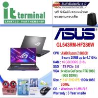 ราคา NOTEBOOK (โน้ตบุ๊ค) ASUS ROG STRIX G15 GL543RM-HF286W (ECLIPSE GRAY) (17779795313)