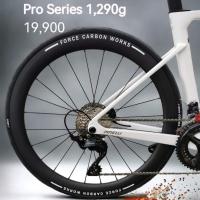 ราคา ล้อคาร์บอนเสือหมอบ Force Pro Wheel 2024 / 1,290g ขอบกลม รุ่นใหม่ (18296578661)