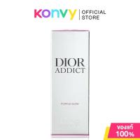 ราคา Dior Addict Purple Glow EDP 50ml น้ำหอมสำหรับผู้หญิง ดิออร์ กลิ่นหอมของดอกไอริสและราสเบอร์รี่. (57706751526)