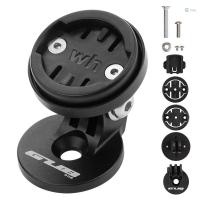 ราคา ปรับจักรยาน Stem Top Cap Mount Holder 4 อะแดปเตอร์ สำหรับคอมพิวเตอร์จักรยาน Garmin, Bryton, Cateye, และ Wahoo (42761883655)