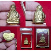 ราคา รูปหล่อ หลวงพ่อเงิน วัดบางคลาน อ.โพทะเล จ.พิจิตร ปี 2558 (28216148360)