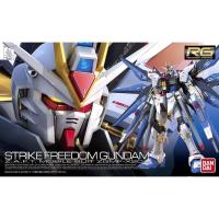ราคา Bandai RG 1/144 ZGMF-X20A Strike Freedom Gundam (17422227436)