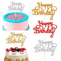 ราคา ป้ายธง Happy Birthday ประดับกลิตเตอร์ สําหรับตกแต่งเค้กวันเกิด (14145572028)
