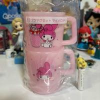 ราคา Set แก้วน้ำมายเมโลดี้ Mymelody Sanrio (49653822678)