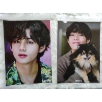 ราคา โปสเตอร์ Bts (K Star) (9730944679)