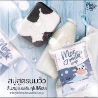 ราคา Mor milk soap สบู่ผิวกายสูตรนมวัว 60g. (24900955483)