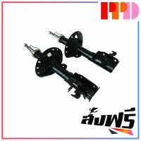 ราคา TOKICO โช้คอัพ คู่หน้า Strut Gas HONDA รหัสอะไหล่แท้ (R)51611-TRD-T01, (L)51621-TRD-T01 (รหัสสินค้า B1119, B1120) (3649006466)