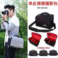 ราคา เหมาะสําหรับกระเป๋ากล้อง Canon Nikon Sony SLR กระเป๋ากล้องไหล่ 200D800D600D700D70D (47760023614)
