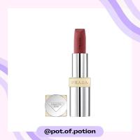 ราคา พร้อมส่ง Prada — Monochrome Lipstick (26928511665)