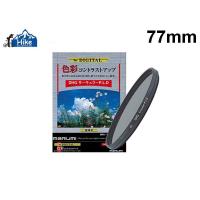 ราคา Marumi 77mm DHG C-PL MC Filter (47459322528)
