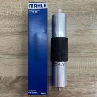ราคา กรองเบนซิน กรองน้ำมันเชื้อเพลิง Mahle KL66 BMW E34,E36,E38,E39,E46 เครื่อง M42,M43,M50,M52 เบอร์ 13321740985 (5435980808)